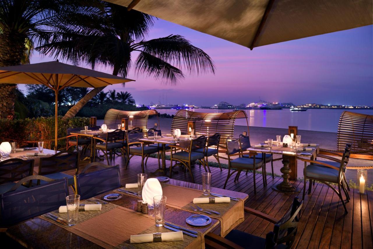 & Spa, At One&only Royal Mirage Resort